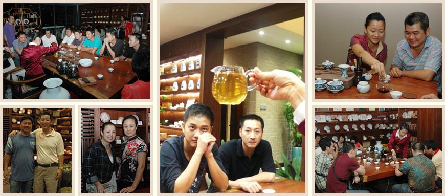 澜沧古茶武汉专营店春億品鉴会
